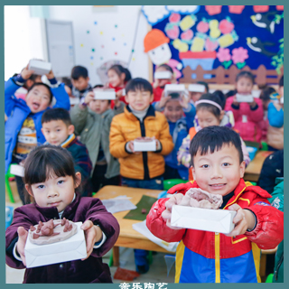幼儿园陶艺教室