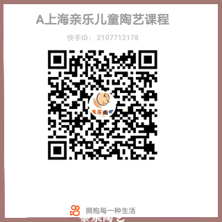 亲乐陶艺官方抖音号