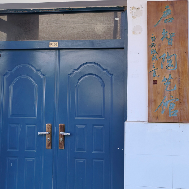 ��Сѧ���ս�������ά���γ̸��¿γ̰�