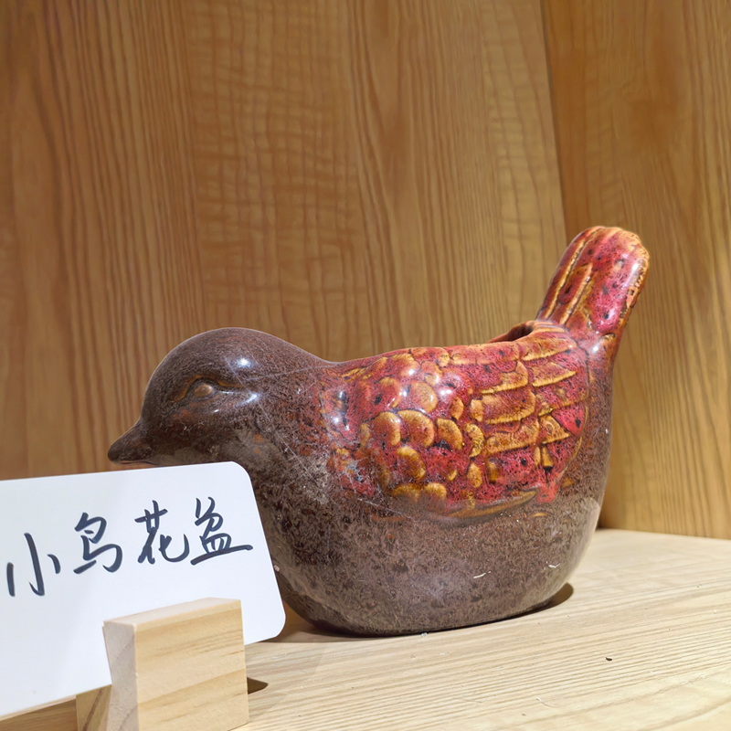 ��Сѧ���ս�������ά���γ̸��¿γ̰�