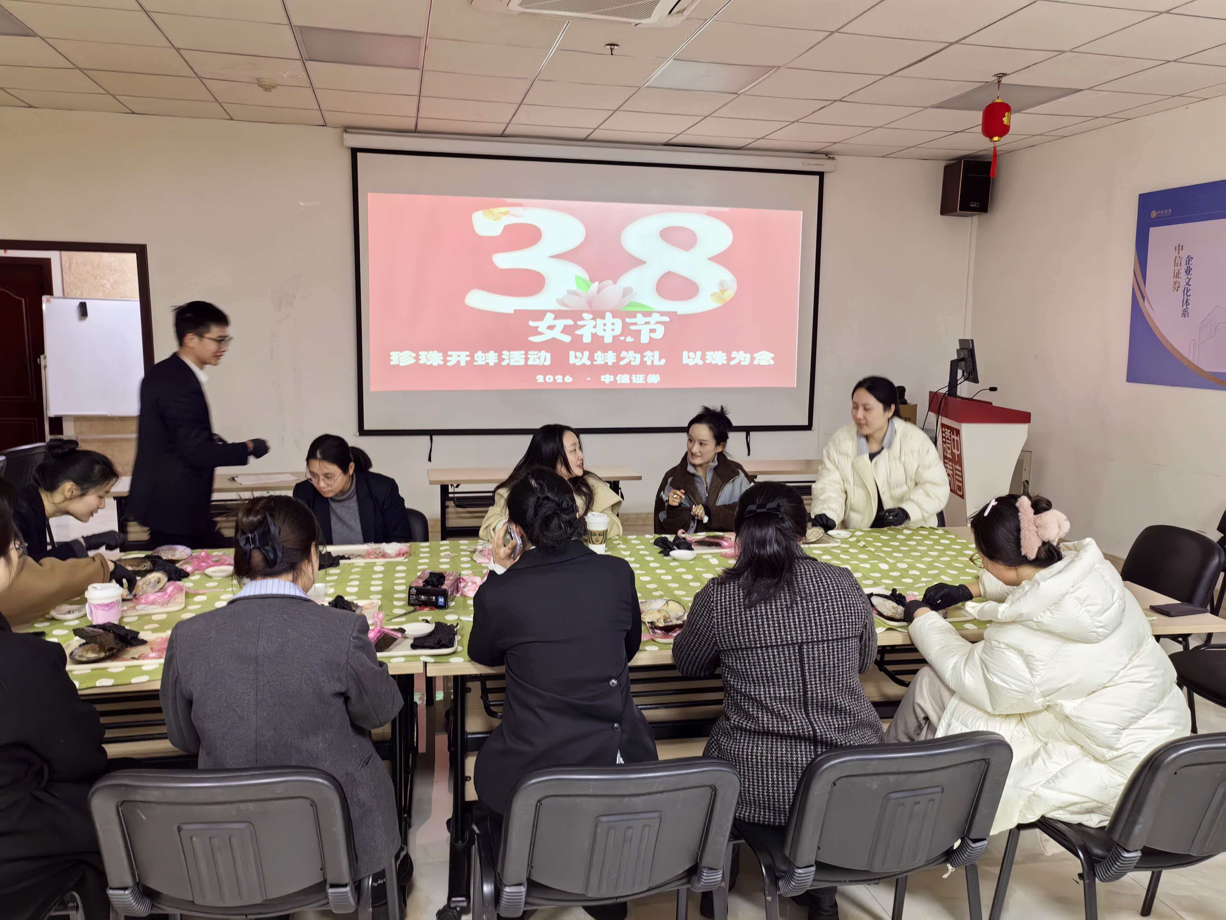 ���ֻ3.8��Ů���ֹ�