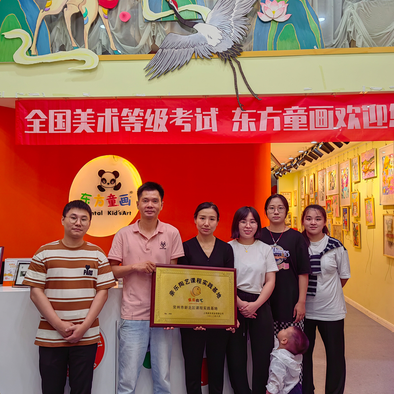 培训机构陶艺课、美术机构陶艺特色课、儿童陶艺教学植入、画室陶艺开课设备、少儿陶艺课程配套