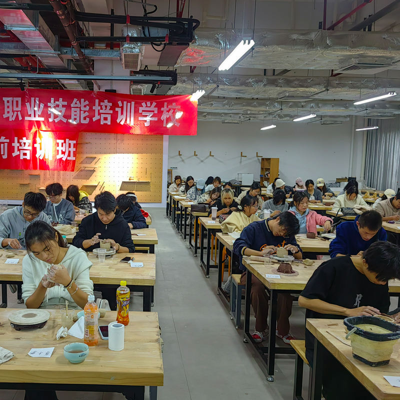 陶艺培训 陶艺营销 亲乐陶艺 陶艺经营 陶艺团购陶艺课程幼儿园陶艺课程陶艺技能 陶艺技术培训 陶艺拉坯课程 陶艺店经营方法